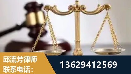 中山-疑难刑事案件处理