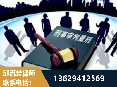 中山-诈骗类犯罪