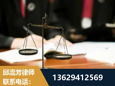 中山-抚养权