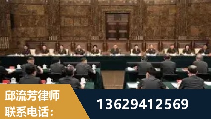 中山-重大刑事案件处理