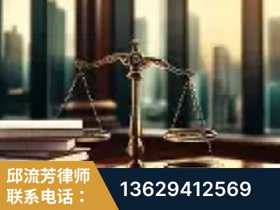 中山-重大刑事案件处理