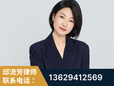 中山-企业展示图